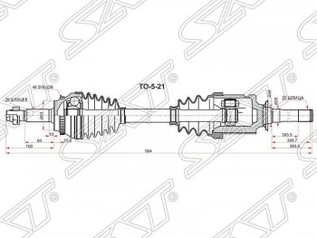 Привод передний правый SAT Toyota (Тойота) RAV4 (рав)  CA20 (2000-2003) CA20 3 дв. дорестайлинг, 5 дв. дорестайлинг