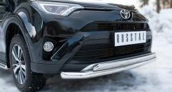 20 349 р. Защита переднего бампера (2 трубыØ75х42 и 63 мм, нержавейка) Russtal Toyota RAV4 XA40 5 дв. рестайлинг (2015-2019)  с доставкой в г. Набережные‑Челны. Увеличить фотографию 2