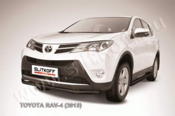 7 499 р. Защита переднего бампер Slitkoff  Toyota RAV4  XA40 (2012-2015) 5 дв. дорестайлинг (Цвет: серебристый)  с доставкой в г. Набережные‑Челны. Увеличить фотографию 1