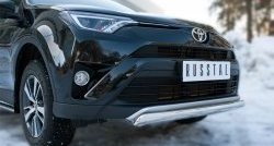 15 999 р. Защита переднего бампера (Ø75х42 мм, нержавейка) Russtal Toyota RAV4 XA40 5 дв. рестайлинг (2015-2019)  с доставкой в г. Набережные‑Челны. Увеличить фотографию 2