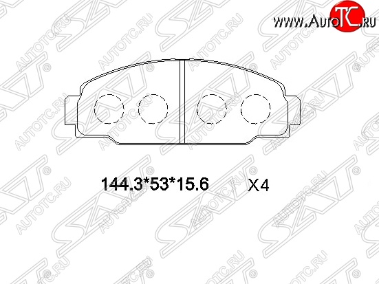 1 559 р. Колодки тормозные SAT (передние)  Toyota Town Ace  3 (1996-2008)  с доставкой в г. Набережные‑Челны