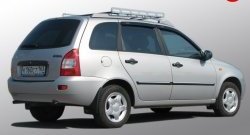 3 249 р. Багажник АПС Toyota Platz (1999-2002)  с доставкой в г. Набережные‑Челны. Увеличить фотографию 5