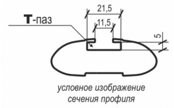 4 899 р. Комплект поперечин с замком в сборе АПС АЭРО (крепление в паз на рейлинги АПС, отпускается только с рейлингами) Лада Калина 1119 хэтчбек (2004-2013) (Цвет: черный, длина 1100 мм)  с доставкой в г. Набережные‑Челны. Увеличить фотографию 4