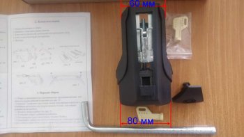 4 399 р. Комплект поперечин в сборе с креплением DELTA PARTNER (с замком) BMW 3 серия E90 седан дорестайлинг (2004-2008) (Поперечина прямоугольная стальная длиной 1.2 м)  с доставкой в г. Набережные‑Челны. Увеличить фотографию 3