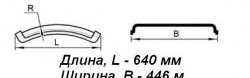 1 139 р. Крыло-щиток прямое Master-Plast Dong Feng GX DFH4180 седельный тягач 4х2 (2022-2024)  с доставкой в г. Набережные‑Челны. Увеличить фотографию 2