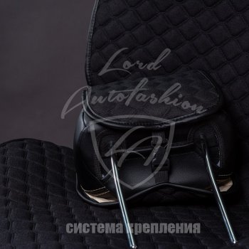 2 899 р. Универсальная накидка на сиденья Lord Autofashion Кристалл (трикотаж, 2 места)   (Красный)  с доставкой в г. Набережные‑Челны. Увеличить фотографию 7