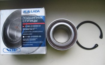 Подшипник передней ступицы LADA Лада Приора 2172 хэтчбек дорестайлинг (2008-2014)