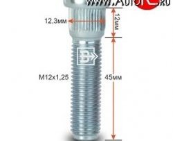 Забивная шпилька 45.0 мм ступицы Вектор M12 1.25 45.0 Nissan March 4 K13,NK13 хэтчбэк 5 дв. правый руль рестайлинг (2013-2025) 