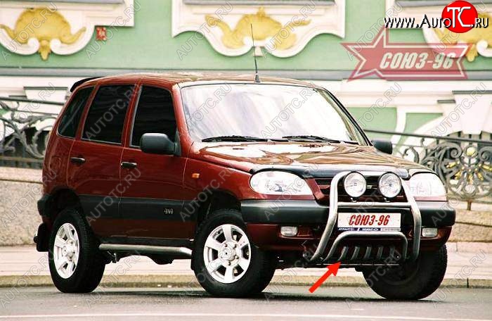 10 124 р. Защита переднего бампера Souz-96 (d60) Chevrolet Niva 2123 дорестайлинг (2002-2008)  с доставкой в г. Набережные‑Челны