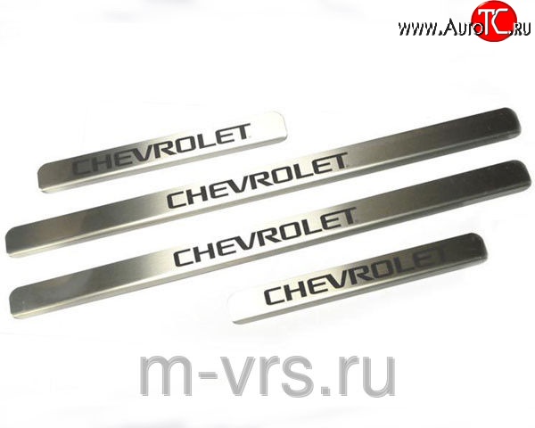 669 р. Накладки на порожки автомобиля M-VRS (нанесение надписи методом окраски) Chevrolet Niva 2123 рестайлинг (2009-2020)  с доставкой в г. Набережные‑Челны