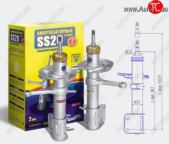 11 499 р. Амортизаторы передние SS20  Лада Приора ( 2172,  21728,  2170,  2171) (2008-2018) хэтчбек дорестайлинг, купе дорестайлинг, купе рестайлинг, седан рестайлинг, универсал рестайлинг, хэтчбек рестайлин (Шоссе - жесткая подвеска для езды на большой скорости)  с доставкой в г. Набережные‑Челны