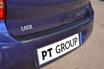 939 р. Накладка защитная на задний бампер Petroil Tuning Лада Гранта 2190 седан дорестайлинг (2011-2017) (Текстурная поверхность)  с доставкой в г. Набережные‑Челны. Увеличить фотографию 3