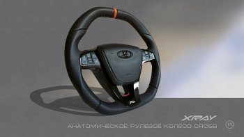 Анатомическое рулевое колесо Cross Лада Веста SW 2181 универсал рестайлинг (2022-2025)