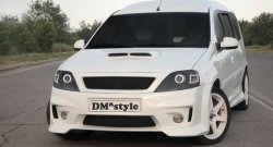 9 999 р. Передний бампер DMstyle  Лада Ларгус (2012-2021) дорестайлинг R90 (Без сетки, Неокрашенный)  с доставкой в г. Набережные‑Челны. Увеличить фотографию 2