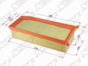 Фильтр воздушный двигателя SAT Renault Clio (BH98), Duster (HS), Kaptur, Logan (2), Logan Stepway, Sandero ((B8)), Sandero Stepway ((B8)), Лада XRAY, XRAY Cross, Веста (2180,  SW 2181), Веста Кросс (2181,  2180)