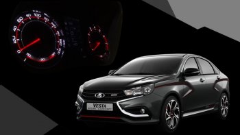 62 999 р. Приборная панель Ferrum GF 940 SPORT Edition Лада Веста 2180 седан дорестайлинг (2015-2023) (С кожаным щитком (строчка красная))  с доставкой в г. Набережные‑Челны. Увеличить фотографию 5