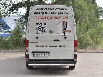 Защита заднего бампера (Ø63 мм, нержавейка) SLITKOFF Volkswagen Crafter 2 (2017-2025)