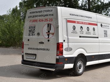 15 549 р. Защита заднего бампера (Ø63 мм, нержавейка) SLITKOFF Volkswagen Crafter 2 (2017-2025)  с доставкой в г. Набережные‑Челны. Увеличить фотографию 3