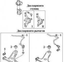 1 199 р. Полиуретановый сайлентблок нижнего рычага передней подвески (задний) Точка Опоры Volkswagen Golf 3 (1991-1998)  с доставкой в г. Набережные‑Челны. Увеличить фотографию 2