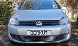 Декоративная вставка воздухозаборника Plus Berkut Volkswagen Golf 6 хэтчбэк 5 дв. (2008-2014)