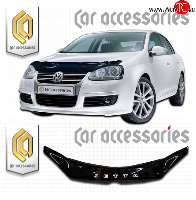 2 159 р. Дефлектор капота CA Plastic  Volkswagen Jetta  A5 (2005-2011) седан (Classic черный, Без надписи)  с доставкой в г. Набережные‑Челны