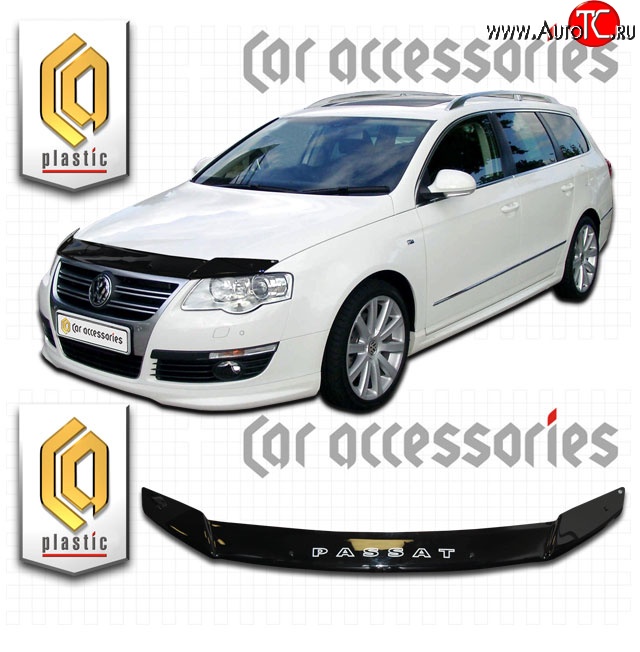 1 899 р. Дефлектор капота CA Plastic  Volkswagen Passat  B6 (2005-2010) универсал (Classic черный, Без надписи)  с доставкой в г. Набережные‑Челны