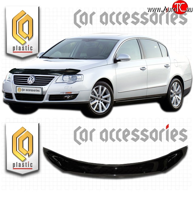 2 079 р. Дефлектор капота CA Plastic  Volkswagen Passat  B6 (2005-2011) седан (Classic черный, Без надписи)  с доставкой в г. Набережные‑Челны