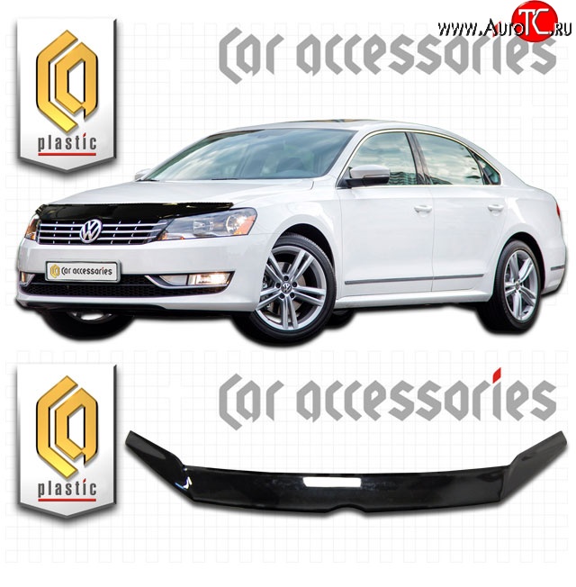 2 159 р. Дефлектор капота CA Plastic  Volkswagen Passat  B7 (2010-2015) седан, универсал (Classic черный, Без надписи)  с доставкой в г. Набережные‑Челны