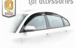 Комплект дефлекторов окон CA Plastic Volkswagen (Волксваген) Passat (Пассат)  B5.5 (2000-2005) B5.5 седан рестайлинг