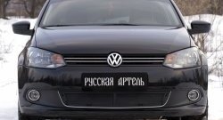 2 059 р. Защитная сетка решетки переднего бампера РА (Highline) Volkswagen Polo 5 хэтчбек дорестайлинг (2009-2015)  с доставкой в г. Набережные‑Челны. Увеличить фотографию 2