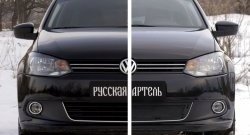 2 059 р. Защитная сетка решетки переднего бампера РА (Highline) Volkswagen Polo 5 хэтчбек дорестайлинг (2009-2015)  с доставкой в г. Набережные‑Челны. Увеличить фотографию 6