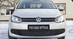 889 р. Зимняя заглушка решетки переднего бампера РА Volkswagen Polo 5 хэтчбек дорестайлинг (2009-2015)  с доставкой в г. Набережные‑Челны. Увеличить фотографию 2