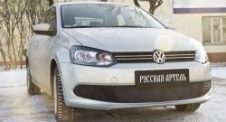 889 р. Зимняя заглушка решетки переднего бампера РА Volkswagen Polo 5 хэтчбек дорестайлинг (2009-2015)  с доставкой в г. Набережные‑Челны. Увеличить фотографию 3