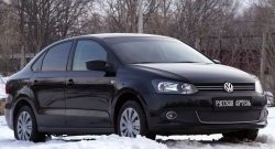 999 р. Зимняя заглушка решетки переднего бампера РА (Highline)  Volkswagen Polo  5 (2009-2015) седан дорестайлинг, хэтчбек дорестайлинг  с доставкой в г. Набережные‑Челны. Увеличить фотографию 3