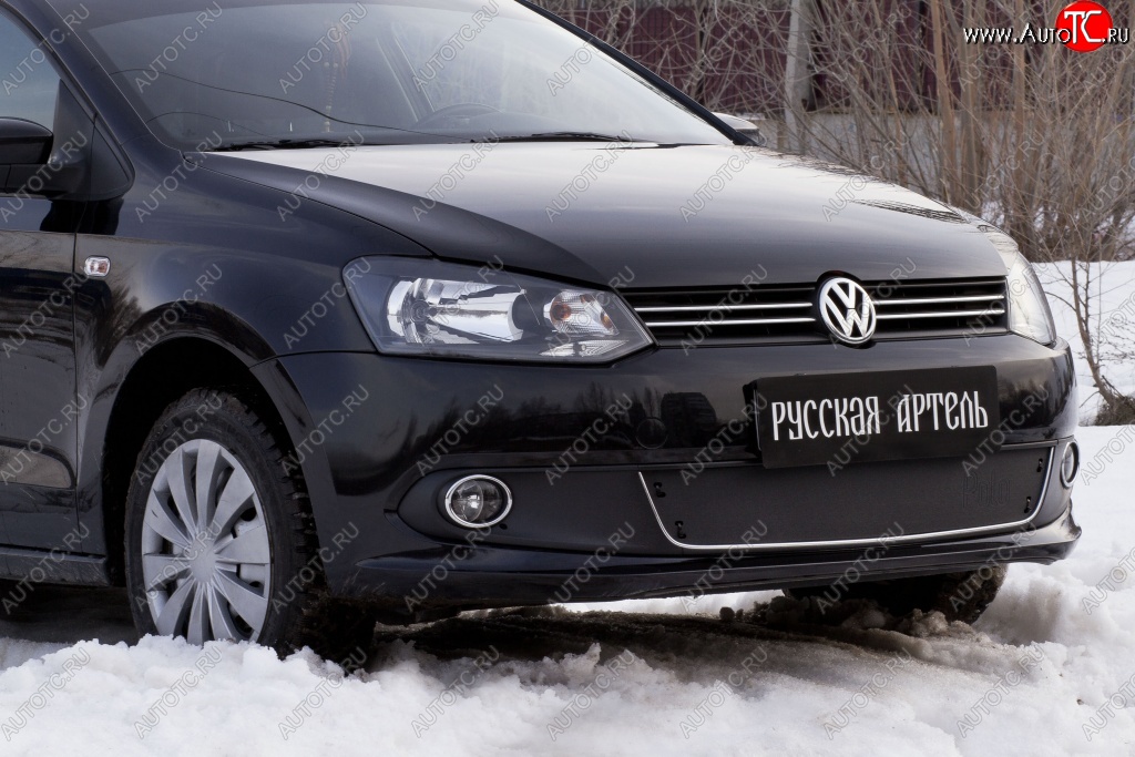 999 р. Зимняя заглушка решетки переднего бампера РА (Highline)  Volkswagen Polo  5 (2009-2015) седан дорестайлинг, хэтчбек дорестайлинг  с доставкой в г. Набережные‑Челны