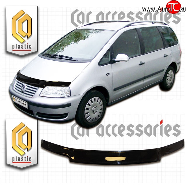 1 999 р. Дефлектор капота CA Plastic  Volkswagen Sharan ( 7M9,  7M6) (2000-2010) 1-ый рестайлинг, 2-ой рестайлинг (Classic черный, Без надписи)  с доставкой в г. Набережные‑Челны