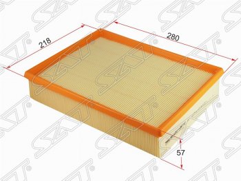 Фильтр воздушный двигателя (1.9, 2.0, 2.4, 2.5, 2.8) SAT (280x218x57 mm)  Caravelle  T4, Transporter  T4