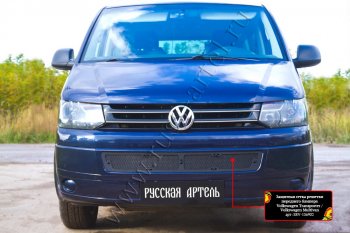 1 999 р. Защитная сетка решетки переднего бампера (шагрень) RА  Volkswagen Transporter  T5 (2009-2015) рестайлинг  с доставкой в г. Набережные‑Челны. Увеличить фотографию 3