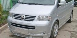 Накладка на передний бампер CT Volkswagen Transporter T5 дорестайлинг (2003-2009)