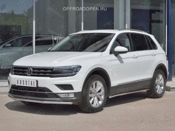 16 999 р. Защита переднего бампера (Ø42 мм, нержавейка, NOT OFF ROAD) SLITKOFF  Volkswagen Tiguan  Mk2 (2016-2020) дорестайлинг  с доставкой в г. Набережные‑Челны. Увеличить фотографию 3