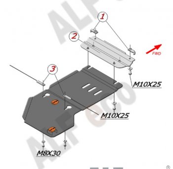 Защита КПП ALFECO (дв. 3.0/3.0D/3.6) Volkswagen Tiguan NF дорестайлинг (2006-2011)