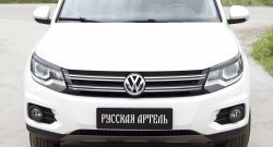 699 р. Реснички на фары RA  Volkswagen Tiguan  NF (2011-2017) рестайлинг (Неокрашенные)  с доставкой в г. Набережные‑Челны. Увеличить фотографию 2