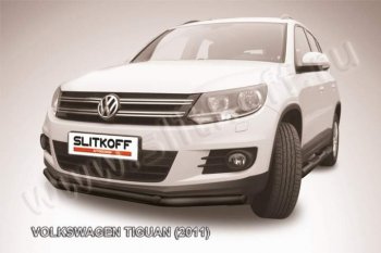 10 649 р. Защита переднего бампер Slitkoff  Volkswagen Tiguan  NF (2011-2017) рестайлинг (Цвет: серебристый)  с доставкой в г. Набережные‑Челны. Увеличить фотографию 1