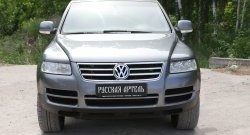 999 р. Реснички на фары RA Volkswagen Touareg GP дорестайлинг (2002-2007) (Неокрашенные)  с доставкой в г. Набережные‑Челны. Увеличить фотографию 4