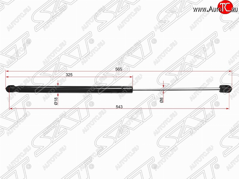 519 р. Газовый упор крышки багажника SAT  Volvo S60  FS седан (2010-2013) дорестайлинг  с доставкой в г. Набережные‑Челны