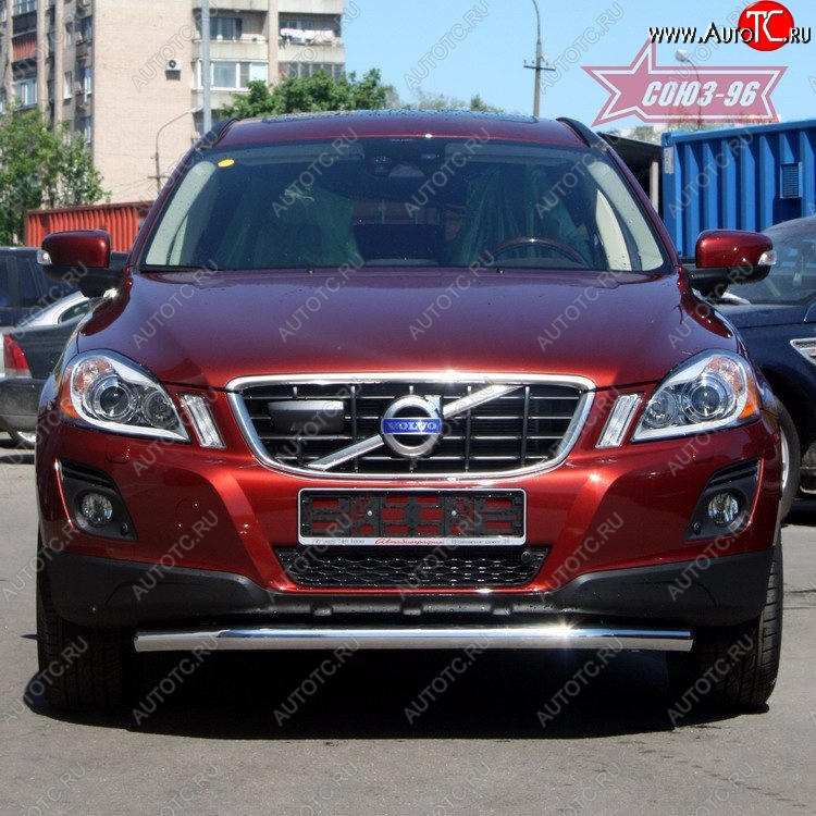 10 574 р. Защита переднего бампера одинарная Souz-96 (d60) Volvo XC60  дорестайлинг (2008-2013)  с доставкой в г. Набережные‑Челны