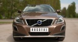 Одинарная защита переднего бампера диаметром 42 мм SLITKOFF Volvo (Вольво) XC60 (ИксЦ60) (2008-2013)  дорестайлинг