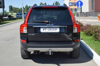 15 949 р. Фаркоп Petroil Tuning (съемный квадрат) Volvo XC90 C 1-ый рестайлинг (2006-2009)  с доставкой в г. Набережные‑Челны. Увеличить фотографию 3