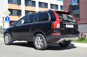 15 949 р. Фаркоп Petroil Tuning (съемный квадрат) Volvo XC90 C 1-ый рестайлинг (2006-2009)  с доставкой в г. Набережные‑Челны. Увеличить фотографию 5